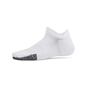 Under Armour | 1387052-100 | Breathe NoShow Tab| One Size | White / White / Halo Gray